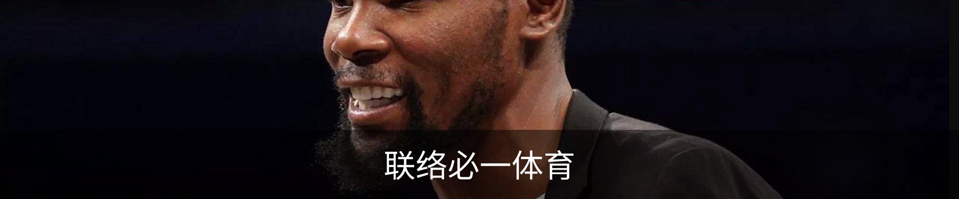 联络必一体育